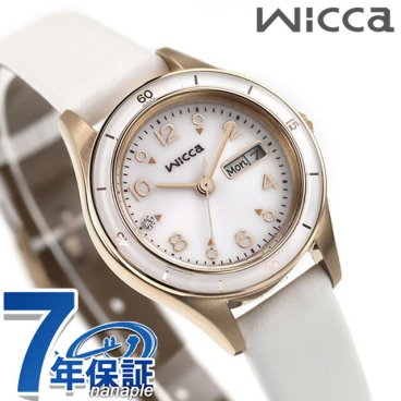 シチズン ウィッカ ACTIVE LINE ソーラーテック 腕時計 ブランド レディース CITIZEN wicca KH3-720-10 アナログ シルバー ホワイト 白