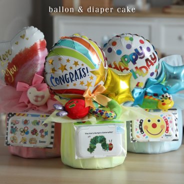 おむつケーキ はらぺこあおむし Sassy サッシー 知育玩具 オーガニック 可愛い 出産祝い バルーンアート ギフトセット プレゼント ラッピング カラフル インスタ 誕生日 赤ちゃん 子供 出産 ベイビー クリスマス ハロウィン バレンタイン 七五三 初節句 子供の日 ギフトセット 人気 端午の節句 桃の節句 ひな祭り 男の子 女の子