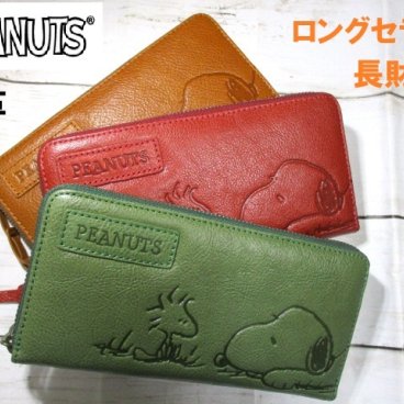 財布 レディース 長財布 ラウンド スヌーピー スヌーピーとウッドストックの Friends ロングセラーシリーズ 本革 レザー