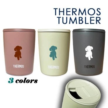 【新商品】プードル サーモス 蓋つき タンブラー 300ml 保温 保冷 ステンレス マグカップ ふた スライド ワンタッチ 真空 断熱 二重構造 オリジナル トイプードル トイプー ミニチュアプードル 犬 ペット