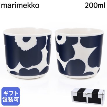 マリメッコ marimekko ペアマグカップ ラテマグ ペア 2個セット UNIKKO ウニッコ コーヒーカップ スモール ダークブルー×ホワイト 72277 150 北欧食器 洋食器【スペシャルラッピング660円(別売り)】 送別会 誕生日 お中元 結婚祝い 結婚式 高級 父の日 母の日 成人祝い ホワイトデー