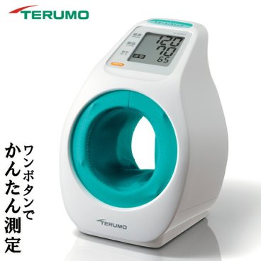 アームイン血圧計 TERUMO　SE6-196-3　テルモ 人気商品 内祝 結婚祝い お歳暮 香典返し 敬老の日 七五三 両親 自宅 プレゼント 成人式 お誕生日 健康 送料無料 父の日母の日 腕帯を巻かずに、ワンボタンでカンタン測定。医師や看護師と同じ血管音で測る