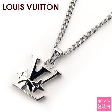ルイヴィトン ペンダント モノグラム ロウ M02254 ネックレス メンズ モノグラムフラワー LVイニシャル シグネチャー デザイン ブランド アクセサリー 正規品 新品 LOUIS VUITTON