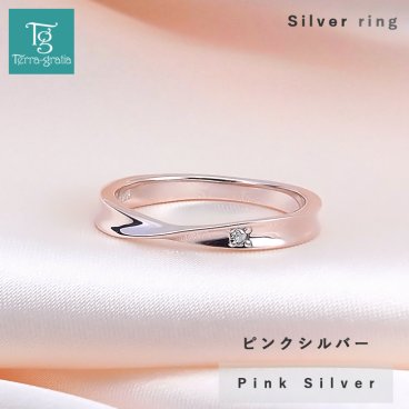 リング レディース ピンクシルバー 刻印 ダイヤモンド シンプル ひねり メビウス 細身 上品 おしゃれ 指輪 偶数サイズ ピンクゴールドカラー Silver【jlr044psv】単品