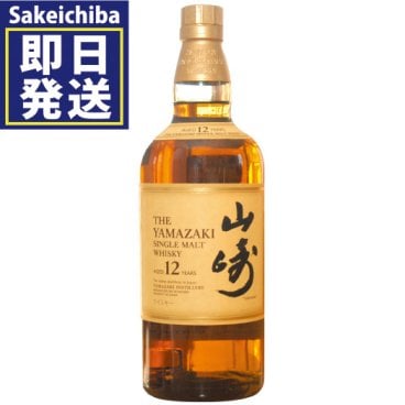 ※山崎12年専用箱付き サントリーシングルモルトウイスキー山崎 12年 700ml 御歳暮 ギフト 贈答