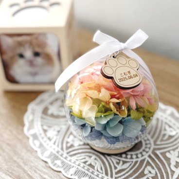 【選べるタグデザイン】虹ボール*ペット用仏花　　虹の橋 お供え プリザーブドフラワー 犬 猫 うさぎ 枯れない コンパクト 省スペース 可愛い ナチュラル オシャレ 仏壇  初盆 インテリア 飾り 