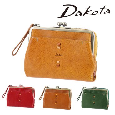 ダコタ 財布 サイフ 二つ折り財布 二つ折り 2つ折り 折財布 小物 がま口 Dakota ペルリーネ 31701 レディース 送料無料 牛革 レザー 誕生日プレゼント ギフト ラッピング無料 【正規代理店】