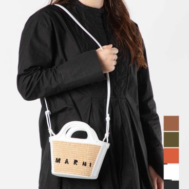 マルニ MARNI BMMP0067Q0 P3860 ショルダーバッグ トロピカリア マイクロ サマー レディース かごバッグ TROPICALIA SUMMER ハンドバッグ ミニショルダー 肩掛け 本革 レザー カジュアル バスケットバッグ コットン 2way 