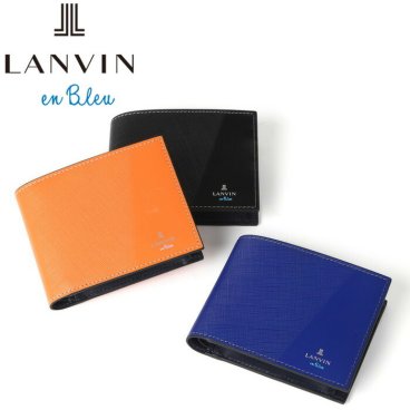 正規品 メンズ レディース LANVIN en Bleu 555613 ランバンオンブルー パーシャル 二つ折り財布 カード段4 ikt02 旅行 ギフト