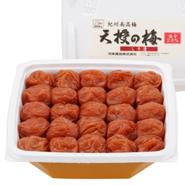 梅干し 天授の梅しそ漬 紀州南高梅 梅干 和歌山 うめぼし うす塩味 塩分2.8% 減塩