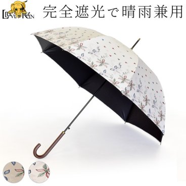 日傘 完全遮光 傘 長傘 晴雨兼用 傘 大判 大きめ 60cm 雨傘 UV カット 100% レディース おしゃれ ブラックコーティング 内側 黒 外側 白 遮光率 100％ 涼しい 軽い 軽量 ワンタッチ ジャンプ 傘 花柄 ホワイト ベージュ 耐風 誕生日 プレゼント