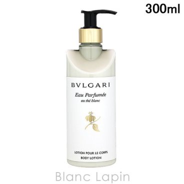 ブルガリ BVLGARI オ・パフメオーテブランボディローション 300ml