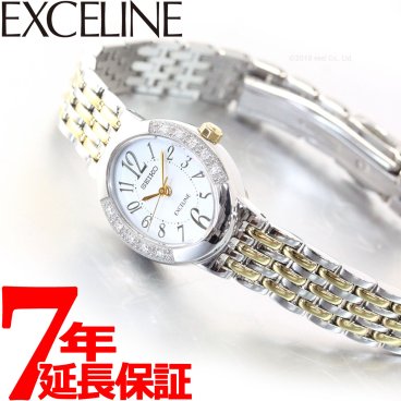 セイコー ドルチェ＆エクセリーヌ SWCQ051 腕時計 レディース ソーラー SEIKO DOLCE＆EXCELINE ペア ホワイト ダイヤ入りケース