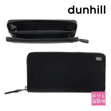 ダンヒル dunhill 財布 メンズ 長財布 SIDECAR GUNMETAL サイドカーガンメタル ブラック 21FS218SG001R ラウンドファスナー ラウンドジップ 新品 新作 ブランド プレゼント ギフト
