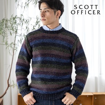 英国製 裏使い グラデーションセーター メンズ SCOTT OFFICER スコット・オフィサー トップス セーター クルーネック 長袖 秋冬 防寒 ウール シルク 男性用 ギフト プレゼント 贈り物 記念日 誕生日 サプライズ お祝い クリスマス