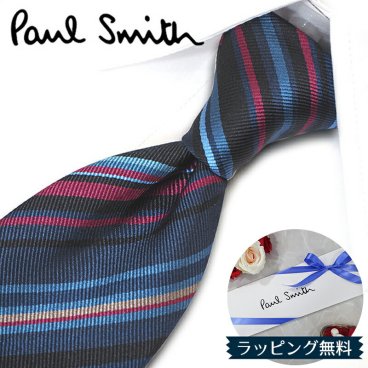 ポールスミス ネクタイ Paul Smith PS6 ストライプ ネイビー/レッド系マルチストライプ 8cm幅 【ポールスミスネクタイ・ブランドネクタイ・ネクタイブランド・ブランドギフト・プレゼント】【20代・30代・40代・おしゃれ】