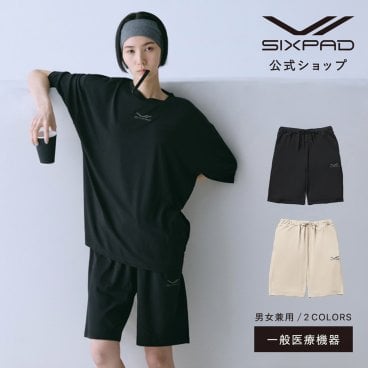 【SIXPAD】【正規品】MTG SIXPAD Recovery Wear Sleep Pants Half シックスパッド リカバリーウェア スリープパンツ(ハーフ丈)  S M L ブラック ベージュ 一般医療機器 血行促進 疲労回復 肩こり 遠赤外線 着心地 ルームウェア パジャマ プレゼント 敬老の日 誕生日 還暦祝い ギフト RCPJ RD_24