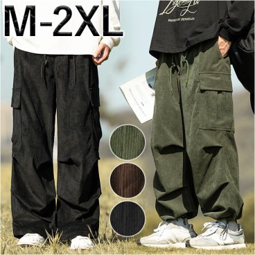 カーゴパンツ メンズ コーデュロイ 通販 ワークパンツ ワイドパンツ ズボン ボトムス 長ズボン パンツ ゆったり オーバーサイズ 秋 冬 調整紐 ウエストゴム ラフ カジュアル おしゃれ オシャレ 通学 アウトドア リラックス お出かけ シンプル 暖かい