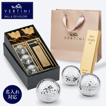【名入れ】VERTINI シルバーボール3球・ゴールドバーティーキーパー (2点セット) ギフト プレゼント 記念品 ゴルフグッズ