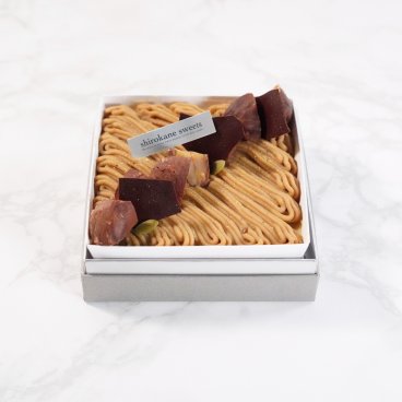 shirokane sweets TOKYO スイーツボックス　皇室献上栗　山江栗の白金モンブラン