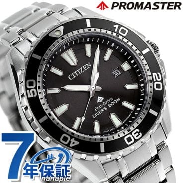 シチズン プロマスター エコ・ドライブ ダイバー 200m エコドライブ BN0190-82E 腕時計 ブランド メンズ ブラック CITIZEN PROMASTER ギフト プレゼント 実用的