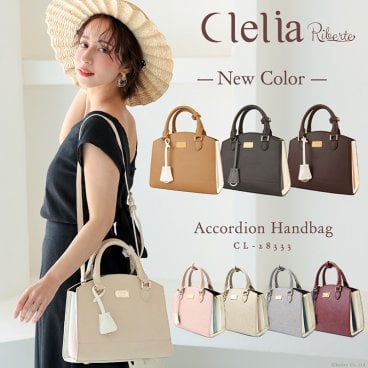 クレリア Clelia レディース ハンドバッグ 2way ハーフムーン サイドビローズ バッグ マルチカラー トリコロール ショルダー付き リベルテシリーズ 母の日 クリスマス クリスマスプレゼント