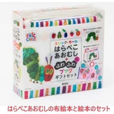 布絵本 出産祝い 布おもちゃ 絵本 ベビー絵本 はらぺこあおむし ベビー 御祝い プレゼント 御誕生日 おやすみ ベビーブック 人形 赤ちゃん 語り掛け 男の子 女の子