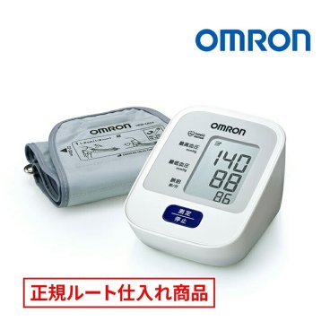 オムロン 上腕式血圧計 HEM-7126 OMRON 上腕 血圧計 血圧測定器 かんたん操作 健康管理 敬老の日　送料無料