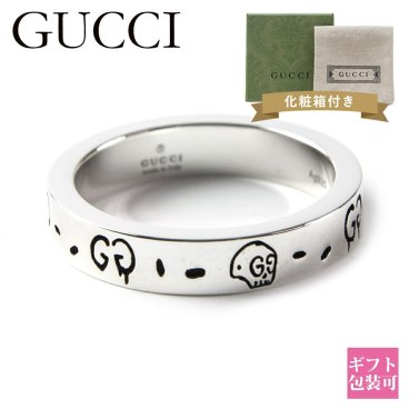 グッチ 指輪 メンズ 正規品 シルバーアクセサリー GUCCI リング 指輪 GHOST グッチゴースト シルバー SILVER 477932 J8400 0701 グッチ 指輪 メンズ シルバーアクセサリー プレゼント 通販 