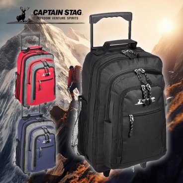 CAPTAIN STAG 33L-48L 01242 キャプテンスタッグ リュックキャリー スーツケース 旅行 ソフトキャリーケース キャスター付き ２WAYエクスパンダブルリュックキャリー