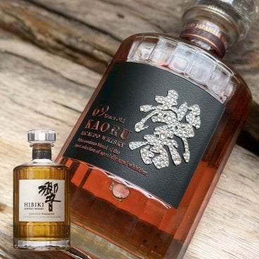 名入れ彫刻 響 ウイスキーボトル ウイスキー お酒 父の日プレゼント ギフト 名前入り お祝い おしゃれ 彼氏 彼女 男性 女性 誕生日 結婚祝い 感謝 記念日 還暦 古希 退職 設立 開業
