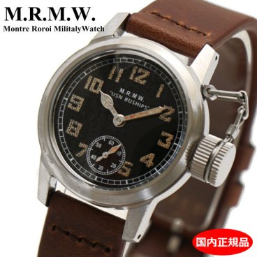   M.R.M.W. モントルロロイ ミリタリーウォッチ Buships Small Second 腕時計 Montre Roroi Military Watch BUSMOSC バレンタインデー クリスマス 結婚記念日 還暦祝い 入学 卒業 入社祝い 退職 プレゼント ギフト 贈り物 恋人 夫婦 父の日【国内正規品】