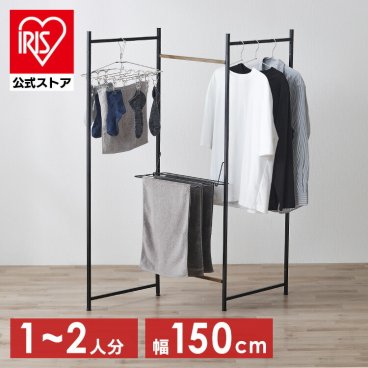 物干し 室内 折りたたみ 洗濯物干し 物干しスタンド 物干し台 おしゃれ コンパクト スリム パネル型 タオルハンガー 部屋干し 洗濯 一人暮らし 一人用 折りたたみ物干し3連 ブラック ホワイト アイリスオーヤマ OTM-150R