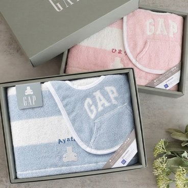 【出産祝い】『GAP』ボーダーベア ベビータオルギフト ギフトセット ギャップ　ピンク　ブルー　赤ちゃん　名入れ　名前入り　男の子　女の子　刺繍