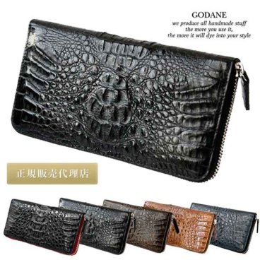 送料込 ゴダン 財布 長財布 GODANE ラウンドファスナー カイマン クロコダイル ヘッドレザー 全5色 ブラック ネイビー ブラウン レッド クロコダイル財布 春財布 ワニ皮 メンズ長財布 ウォレット