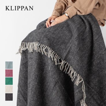 クリッパン KLIPPAN 2041 ブランケット ビョーク BJORK 雑貨 スローケット ひざ掛け ラムウール 北欧 生地 インテリア ギフト プレゼント メンズ レディース 女性 おしゃれ 130×200 あったか THROWS 毛布 全5色
