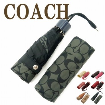 コーチ COACH 傘 レディース 折りたたみ傘 かさ カサ ブラック 黒 ピンク 63365 ブランド 人気