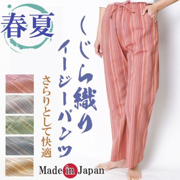 ☆パンツ レディース 日本製 しじら織りイージーパンツ 2114　[パンツ 母の日 ギフト]