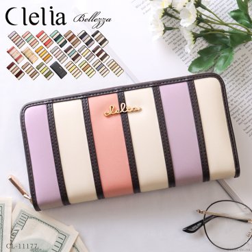 クレリア Clelia レディース 長財布 財布 ラウンドファスナー ストライプ マルチカラー ウォレット ベレッサシリーズ 母の日 クリスマス クリスマスプレゼント