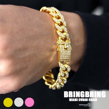 マイアミキューバン ブレスレット 喜平チェーンブレスレット メンズ ゴールド シルバー gold silver HIPHOPアクセサリー キラキラ 男性