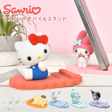 サンリオ スマホスタンド キャラクター かわいい sanrio 携帯スタンド 卓上 スタンド キティ マイメロディ クロミ シナモロール ハンギョドン ポムポムプリン マスコット モバイルスタンド 縦置き 横置き 安定感 キャラ スマホ グッズ デスク用 オフィスグッズ プレゼント