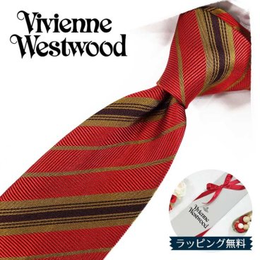 ヴィヴィアン ウエストウッド ネクタイ (7cm幅)  VW253 レッド/カーキー Vivienne Westwood ヴィヴィアンネクタイ  ネクタイ ブランド/高級/セール 新作/バースデー/誕生日/お祝い 父の日/入社祝い/就職祝い