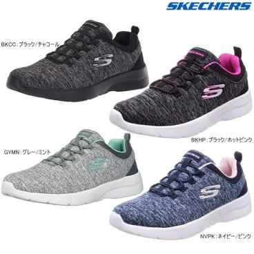 スケッチャーズ SKECHERS ダイナマイト2.0 Dynamight 2.0-In a Flash 12965 レディース スニーカー 母の日 プレゼント ギフト