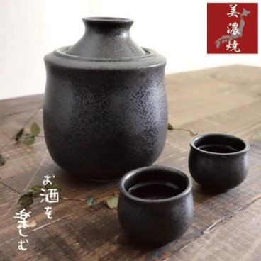 酒器 おしゃれ 熱燗 徳利 ぐい呑み セット 酒燗器 保温器 とっくり 温燗 おちょこ お猪口 日本酒 冷酒 家呑み 1.6合 日本製 美濃焼 ブラック 黒 大