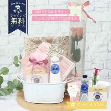ロクシタン ハンドクリーム 誕生日 プレゼント 女性 入学 就職 退職 お祝い シア ローズ 合格 ロクシタン ハンドクリーム 30ｍL + ハンドタオル + 石鹸 + ソープフラワー 4点セット 喜ばれるギフト