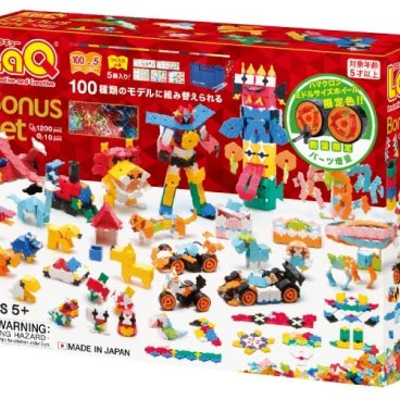 LaQ　ラキュー　限定生産品　ボーナスセット　2019　Bonus Set　知育　ブロック　玩具　日本製