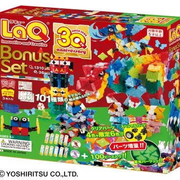 【非売品スノークリスタル付き】【限定生産品】LaQ ラキュー ボーナスセット 2024 Bonusset  知育 ブロック 玩具 日本製 ヨシリツ