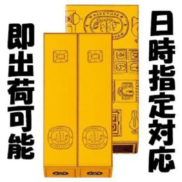 【福砂屋 カステラ 小切れ 0.6号 2本入】長崎 ザラメ ざらめ プレゼント ギフト ふくさや 福さ屋 有名 人気 ランキング　おいしい　ランキング 定番　老舗　土産 御中元 お中元 送料無料