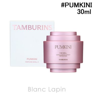 タンバリンズ TAMBURINS パフュームシェルXハンドクリーム PUMKINI 30ml