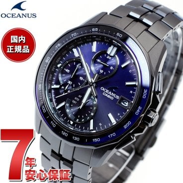 オシアナス Manta マンタ 限定モデル OCW-S7000B-2AJF メンズ 腕時計 電波ソーラー タフソーラー CASIO カシオ 日本製 Premium Production Line